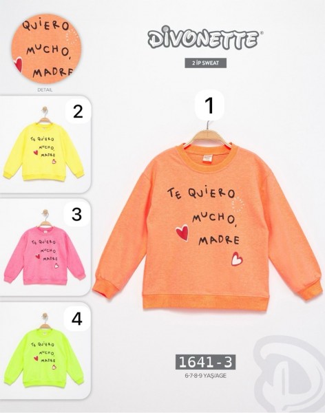 Свитшот Двунитка Для Девочки Divonette (6-7-8-9лет) 