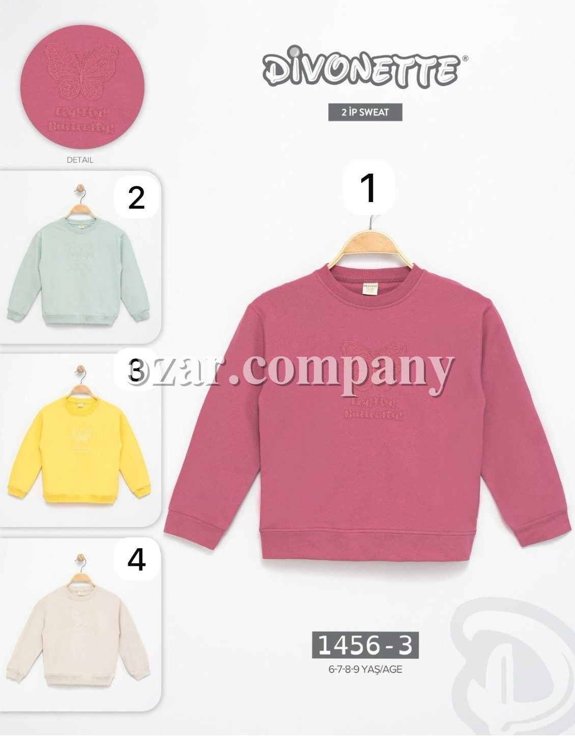 Свитшот Двунитка Для Девочки Divonette (6-7-8-9лет) 