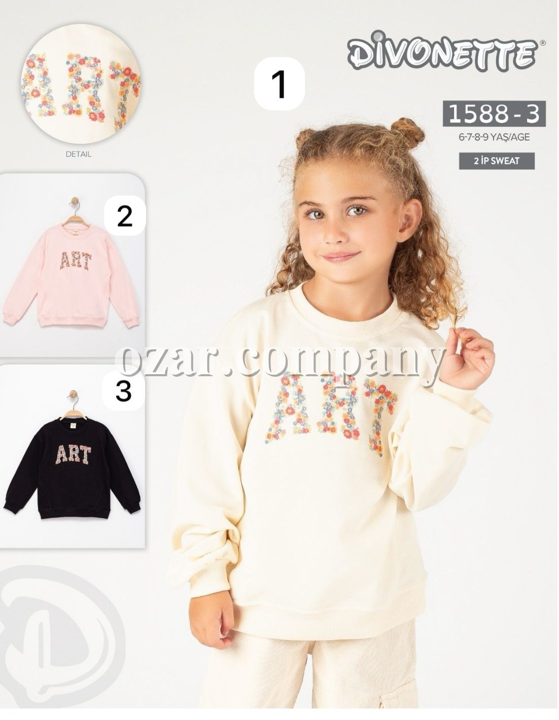Свитшот Двунитка Для Девочки Divonette (6-7-8-9лет) 