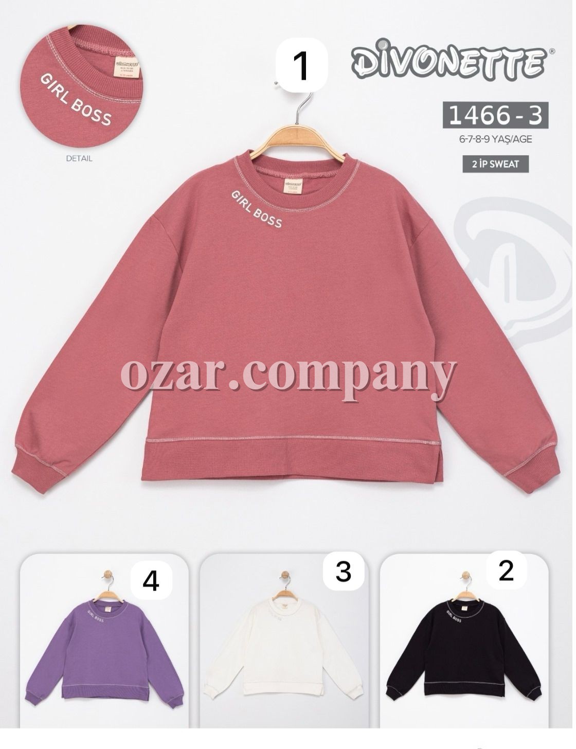 Свитшот Двунитка Для Девочки Divonette (6-7-8-9лет) 