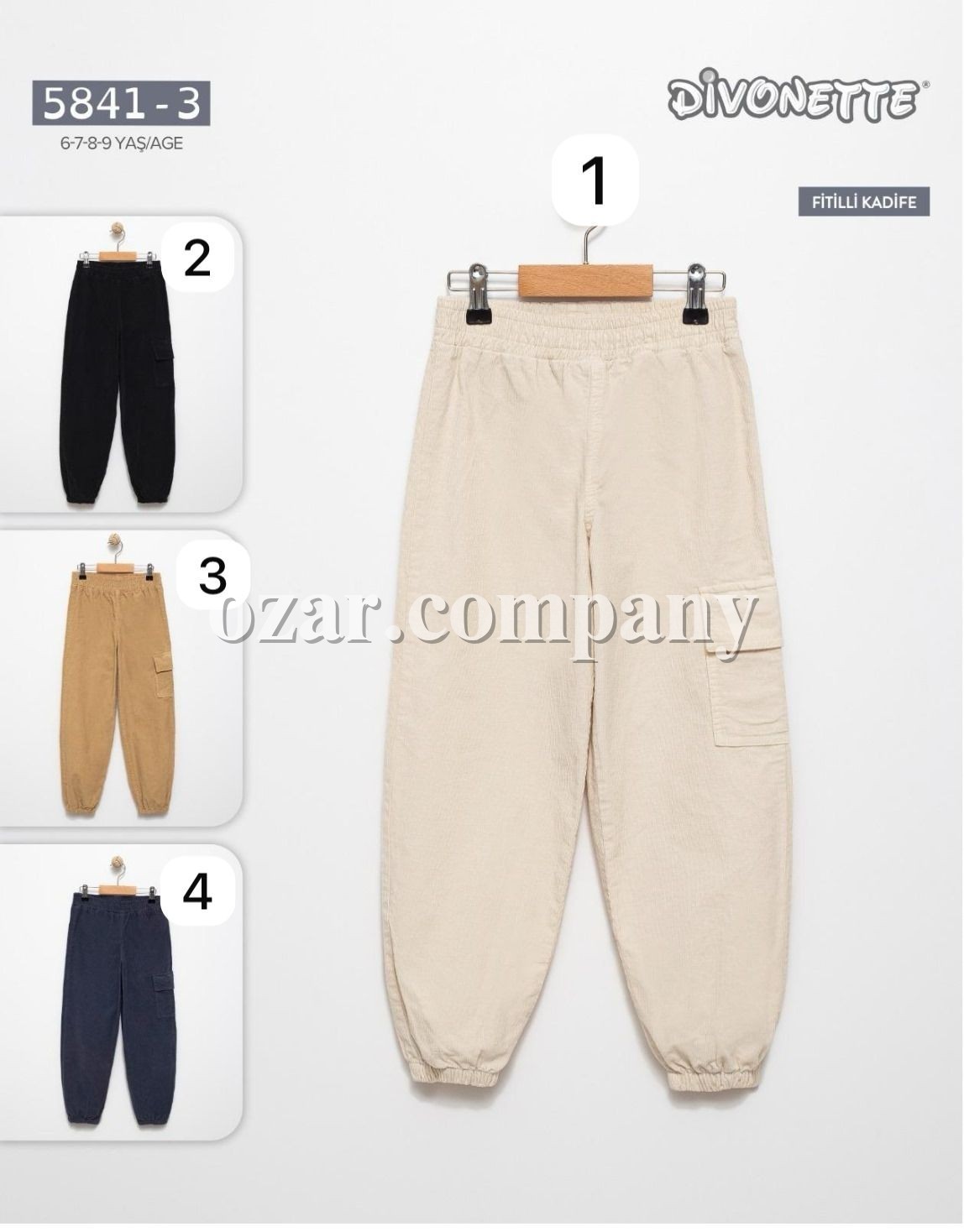 Бархатные Штаны Для Мальчика Divonette (6-7-8-9лет) 