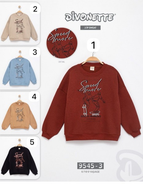 Свитшот Двунитка Для Мальчика Divonette (6-7-8-9лет) 