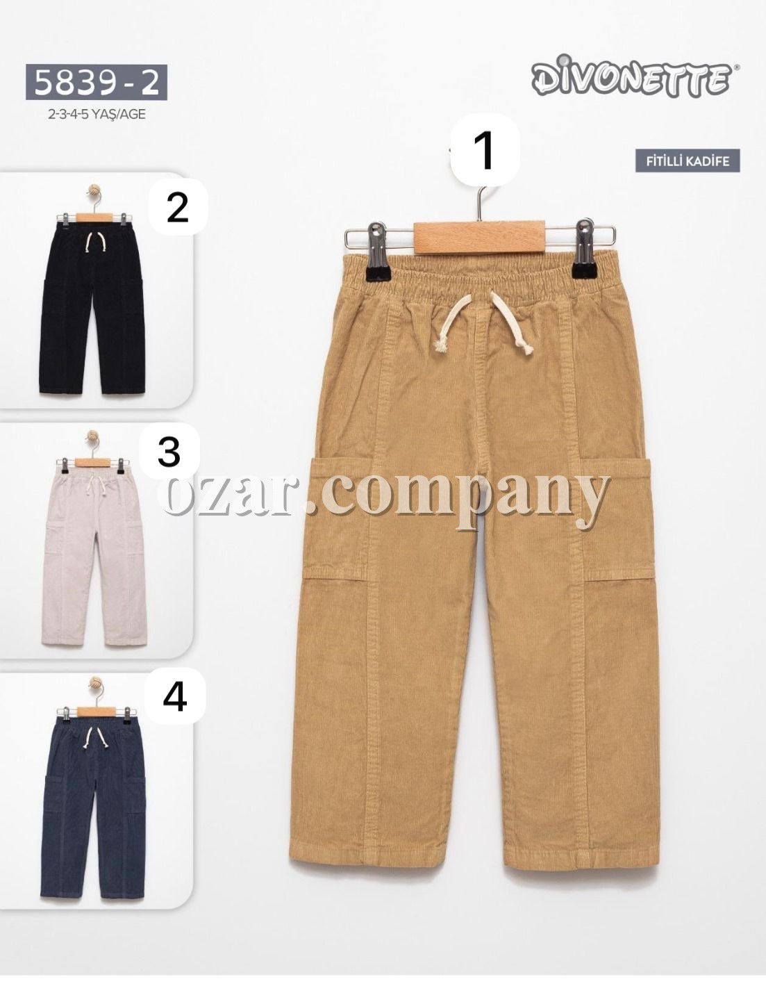 Бархатные Штаны Для Мальчика Divonette (2-3-4-5лет)