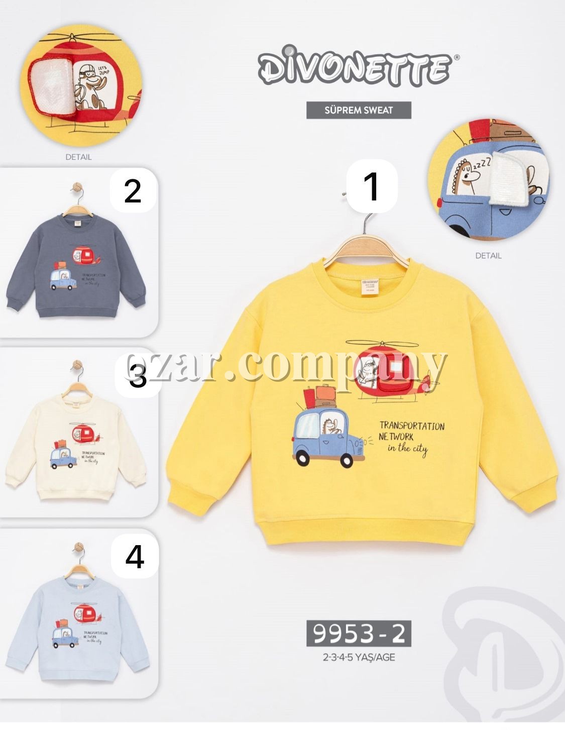 Свитшот Для Мальчика Divonette (2-3-4-5лет)