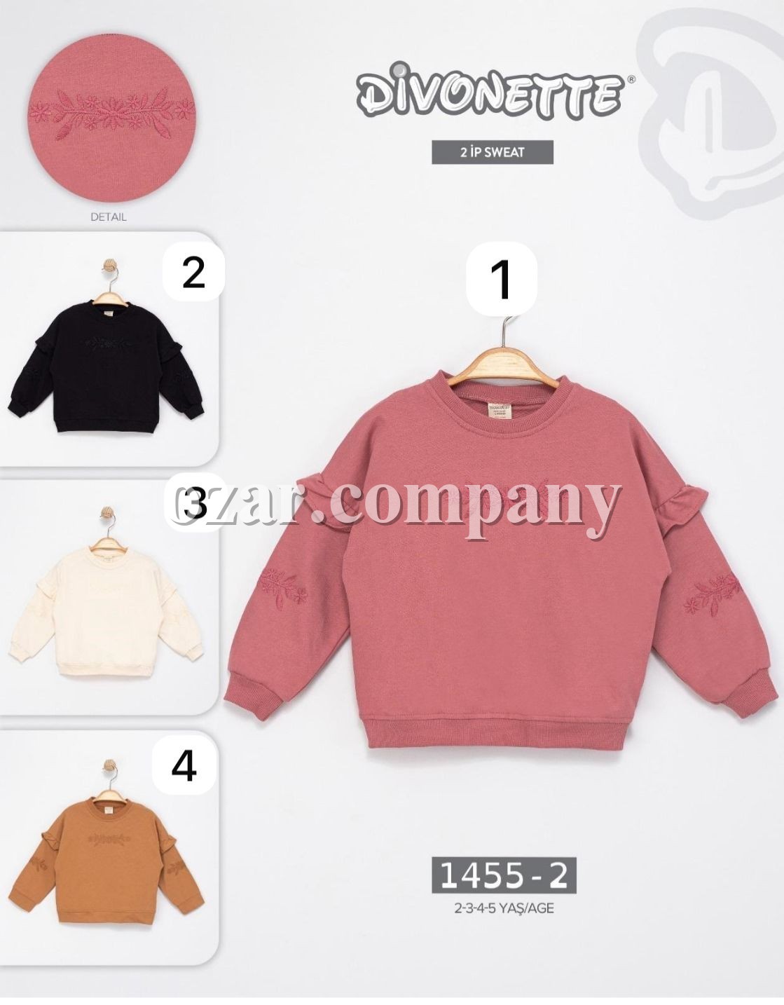 Свитшот Двунитка Для Девочки Divonette (2-3-4-5лет)