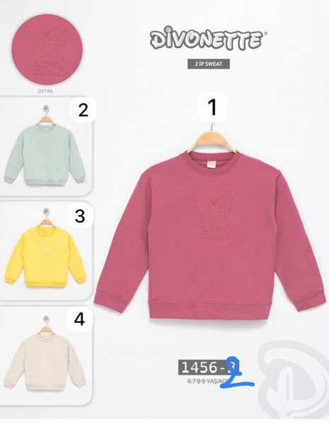 Свитшот Двунитка Для Девочки Divonette (2-3-4-5лет)