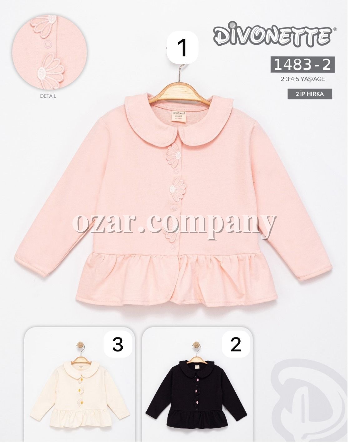 Кофта Двунитка Для Девочки Divonette (2-3-4-5лет)