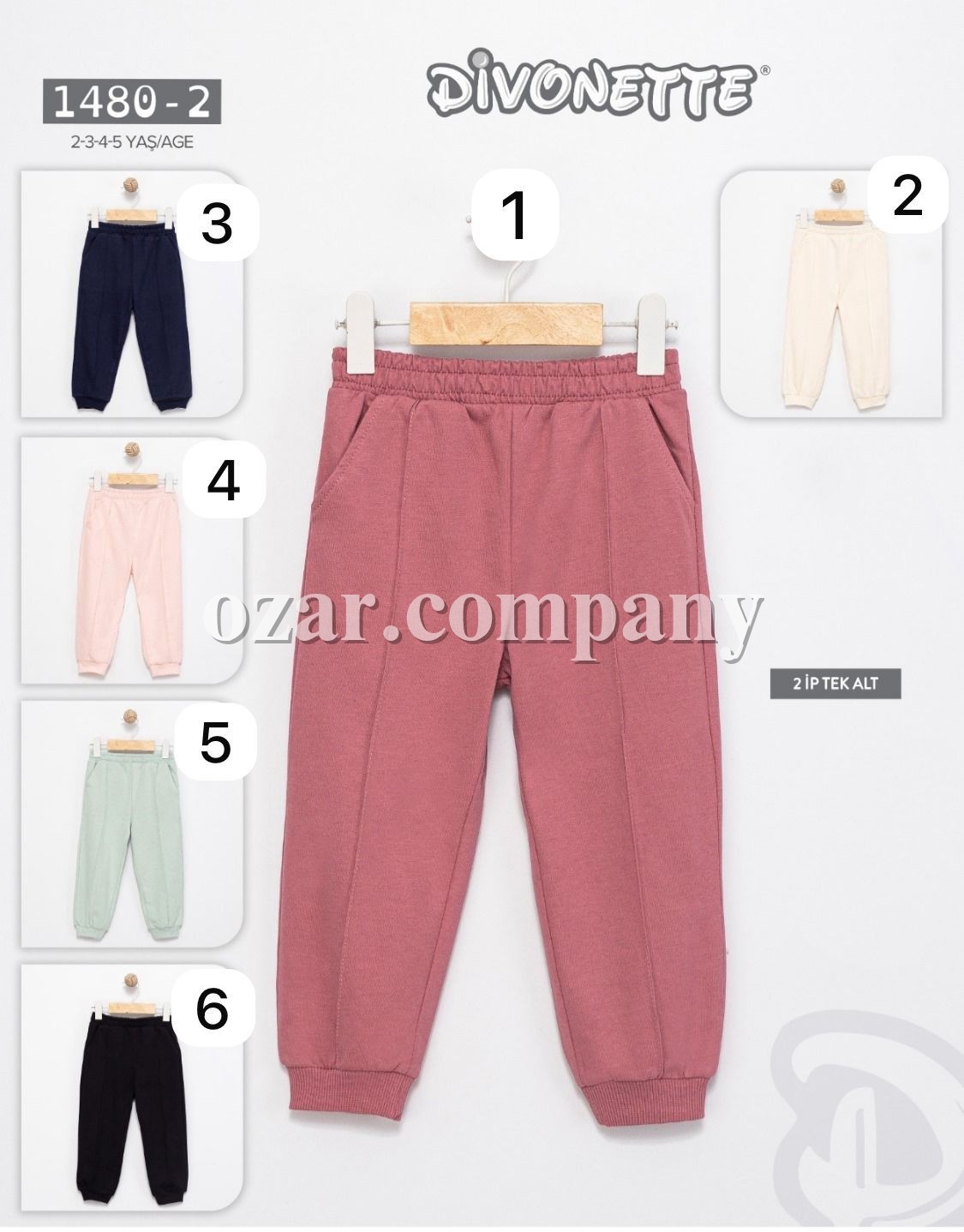 Штаны Двунитка Детские Divonette (2-3-4-5лет)