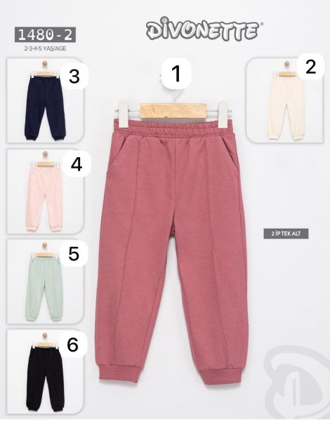 Штаны Двунитка Детские Divonette (2-3-4-5лет)