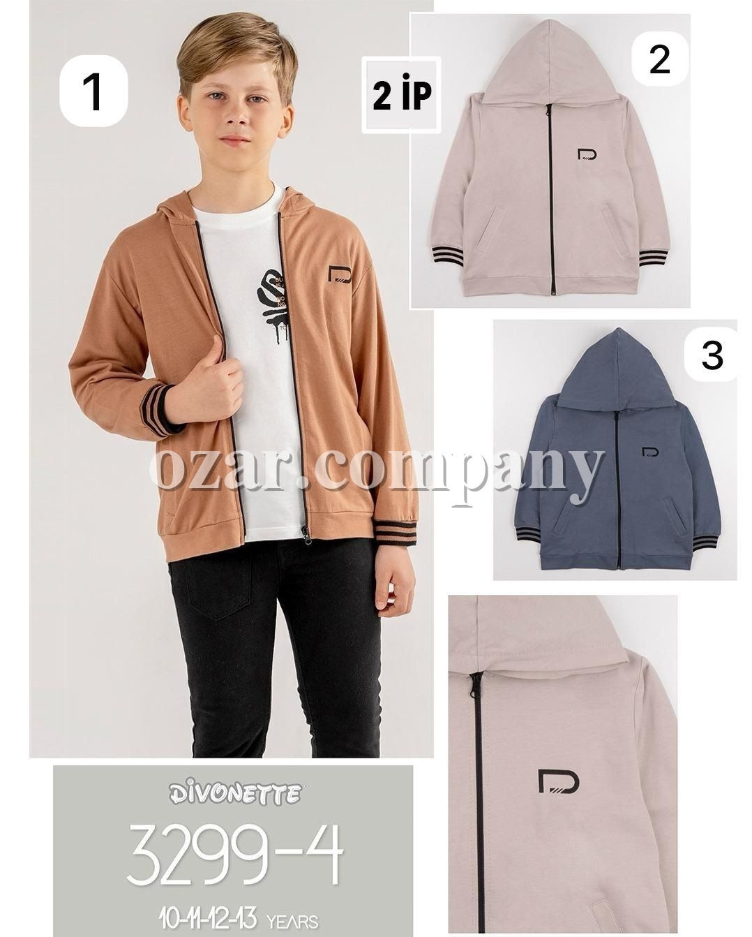 Худи Двунитка Для Мальчика Divonette (10-11-12-13лет) 