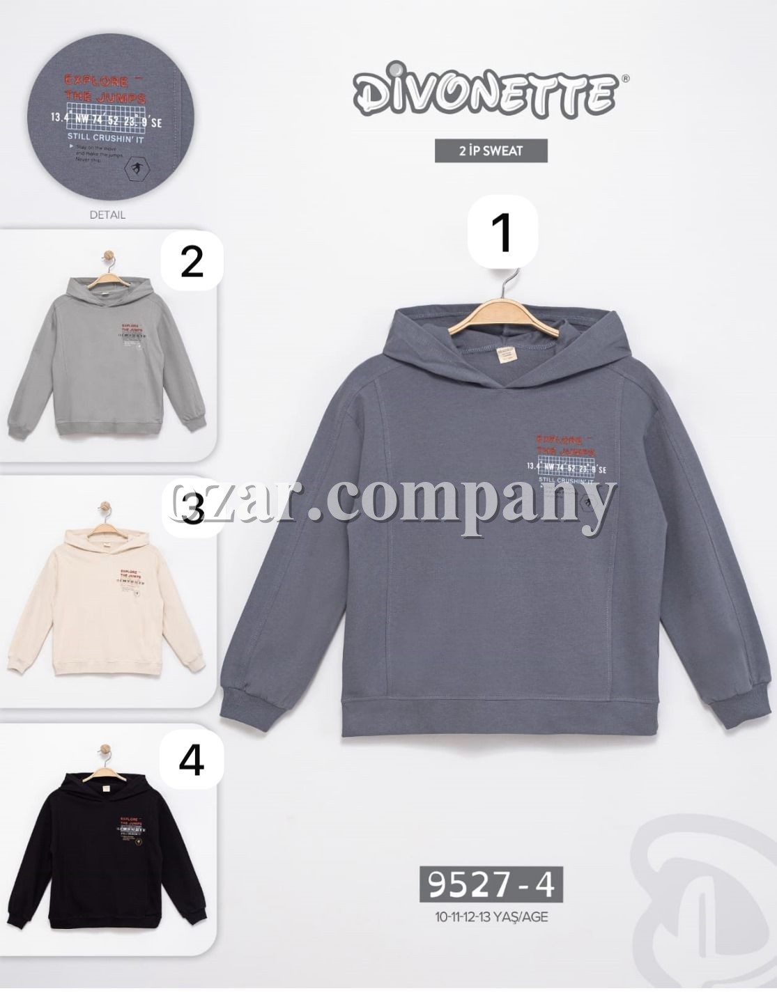 Худи Двунитка Для Мальчика Divonette (10-11-12-13лет) 