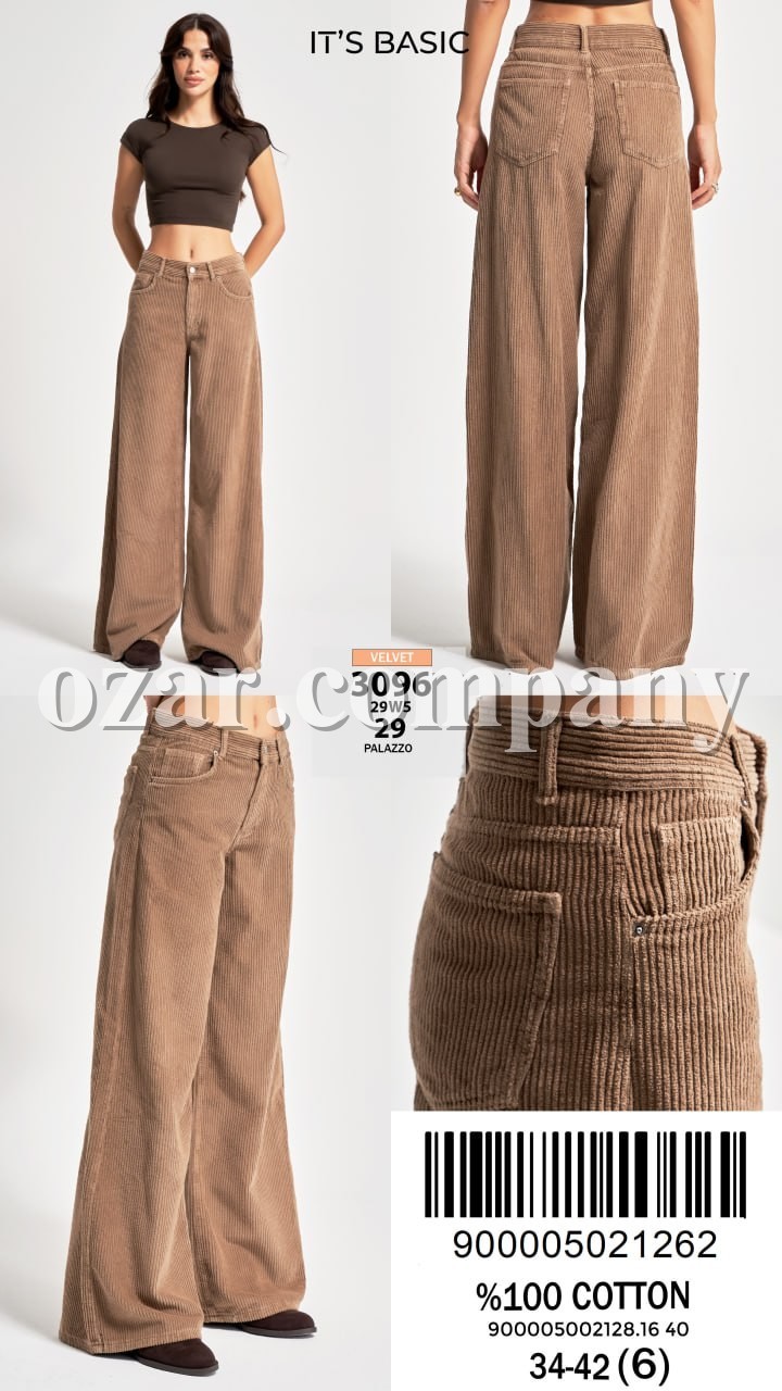 Женские Вельветовые Джинсы ITS Basic 