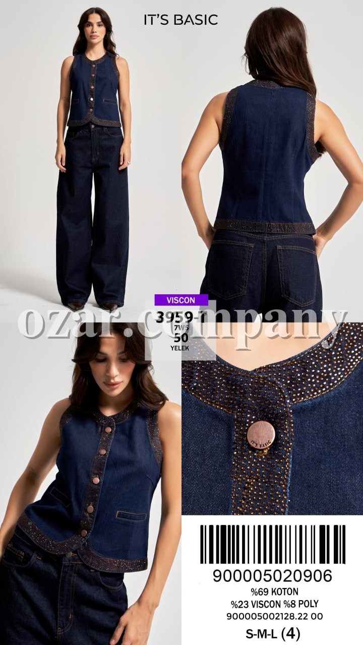 Женская Джинсовая Жилетка ITS Basic 