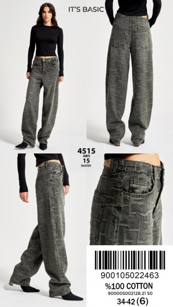 Женские Джинсы ITS Basic  
