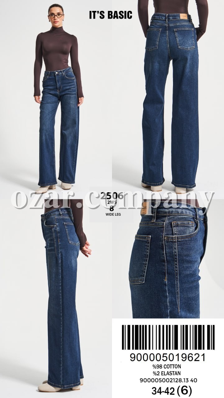 Женские Джинсы ITS Basic 