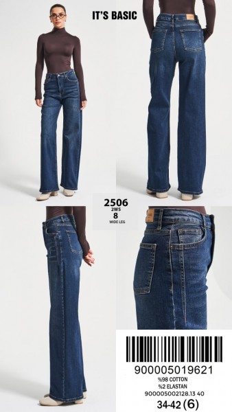 Женские Джинсы ITS Basic 