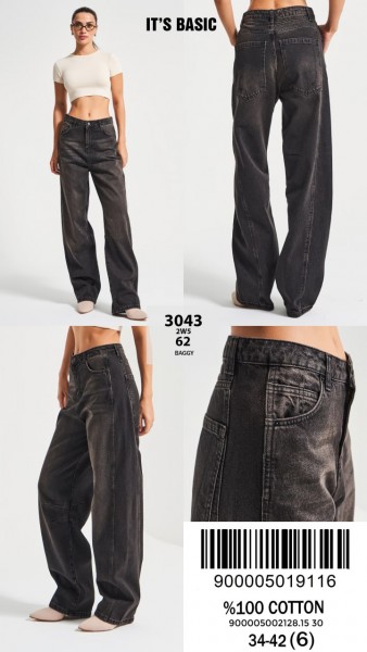 Женские Джинсы ITS Basic  