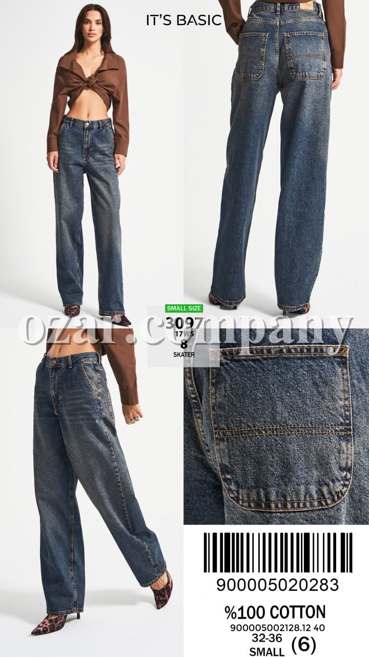 Женские Джинсы ITS Basic 