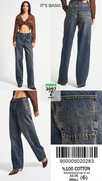 Женские Джинсы ITS Basic 