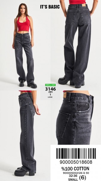 Женские Джинсы ITS Basic  