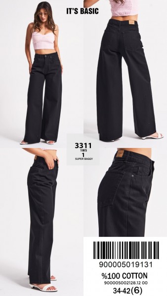 Женские Джинсы ITS Basic  