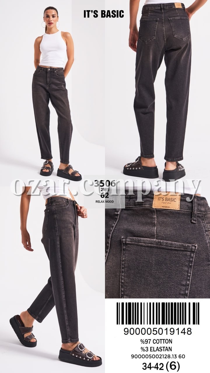 Женские Джинсы ITS Basic 