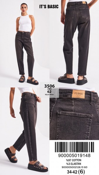 Женские Джинсы ITS Basic 