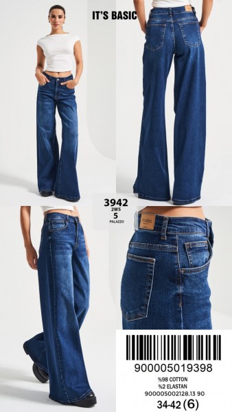 Женские Джинсы ITS Basic  