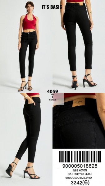 Женские Джинсы ITS Basic   