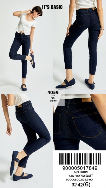 Женские Джинсы ITS Basic   