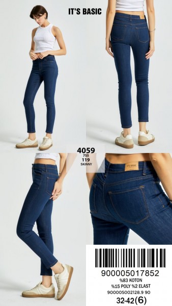 Женские Джинсы ITS Basic   