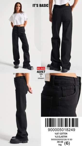 Женские Джинсы ITS Basic (Большие размеры) 