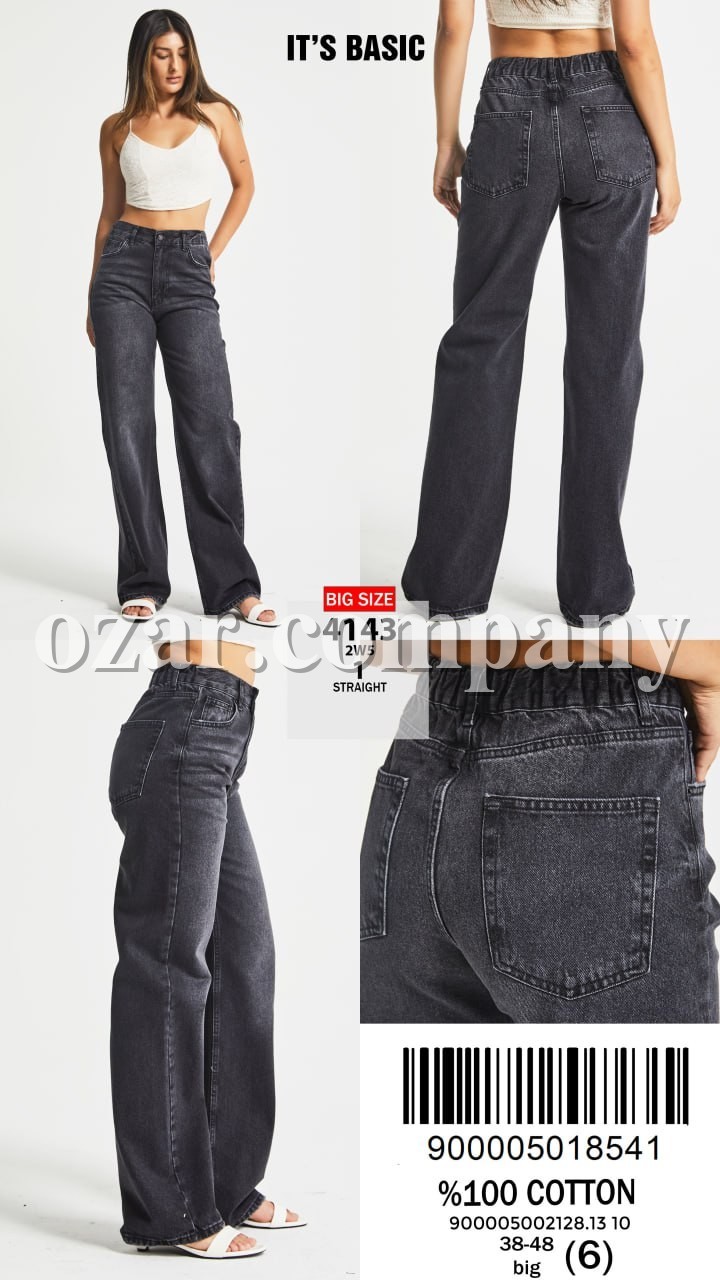 Женские Джинсы ITS Basic (Большие размеры)