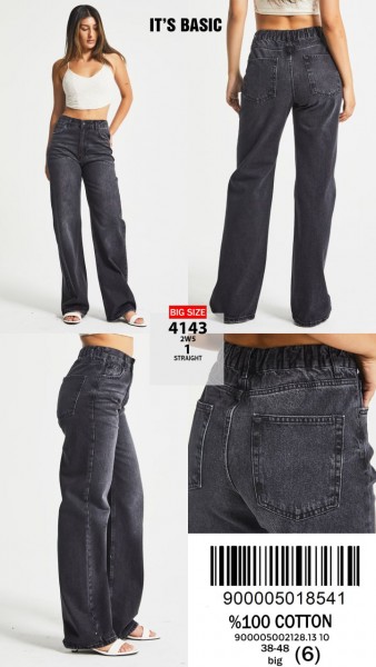 Женские Джинсы ITS Basic (Большие размеры)
