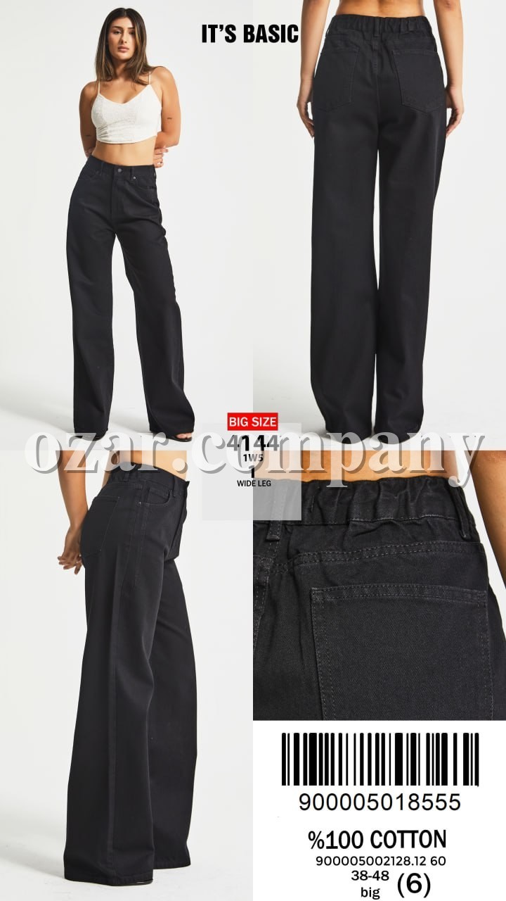 Женские Джинсы ITS Basic (Большие размеры)