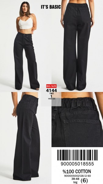 Женские Джинсы ITS Basic (Большие размеры)