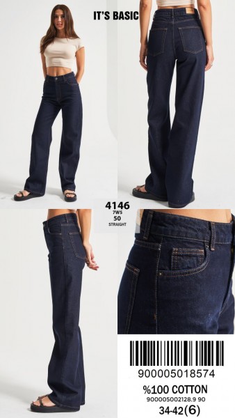 Женские Джинсы ITS Basic  