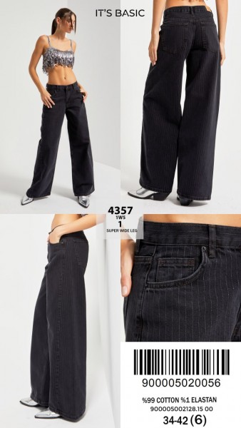 Женские Джинсы ITS Basic  