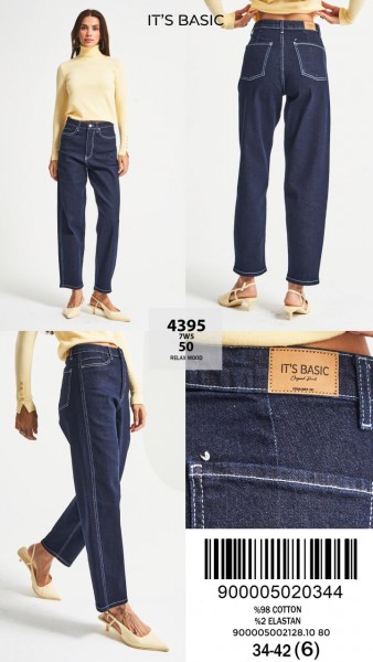 Женские Джинсы ITS Basic   