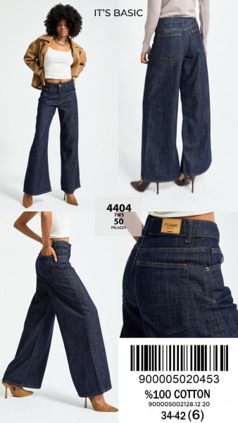 Женские Джинсы ITS Basic  