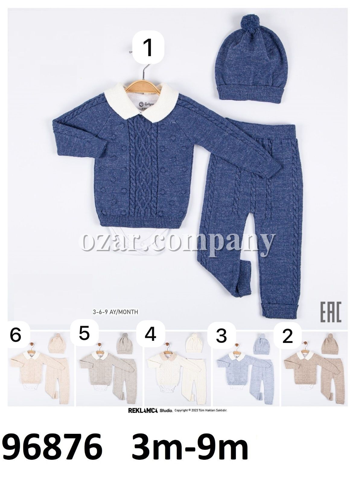 Комплект Для Мальчика Babymy (3-6-9мес.)