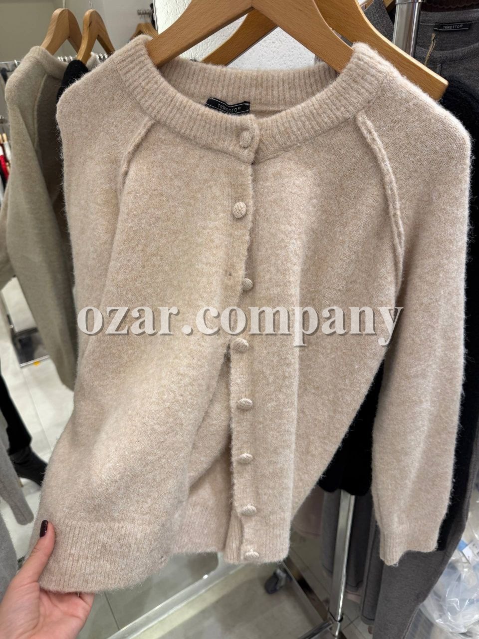 Женский Кардиган Trikotto