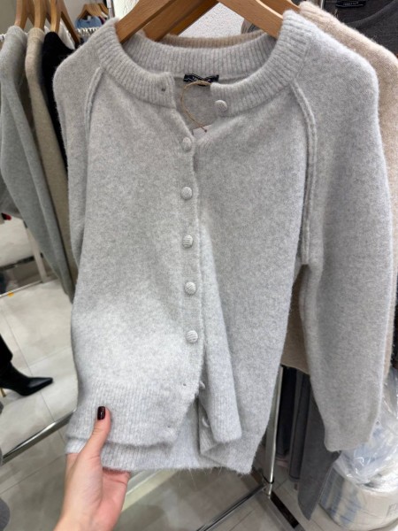 Женский Кардиган Trikotto