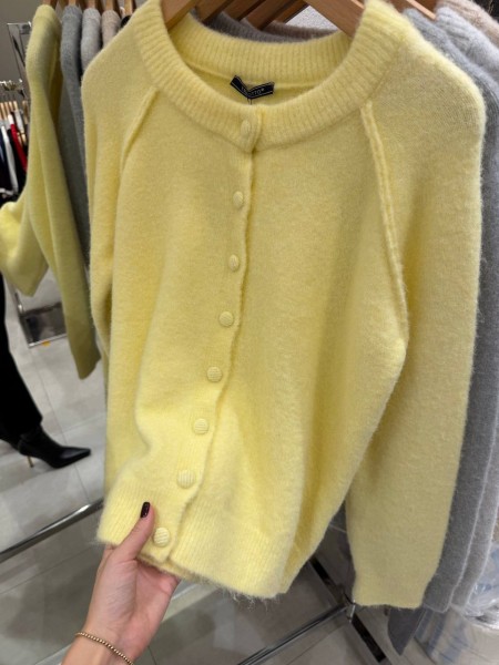 Женский Кардиган Trikotto