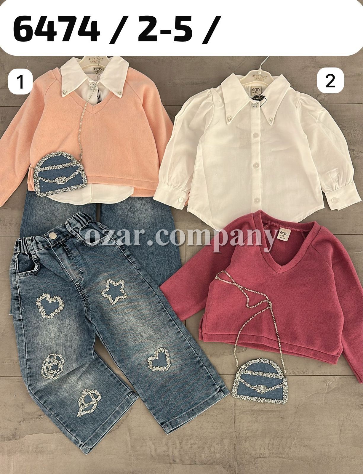 Костюм Тройка Для Девочки Eray Kids (2-3-4-5лет)