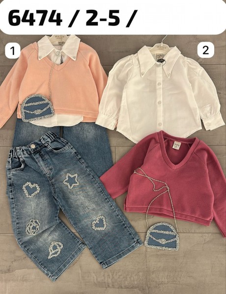 Костюм Тройка Для Девочки Eray Kids (2-3-4-5лет)