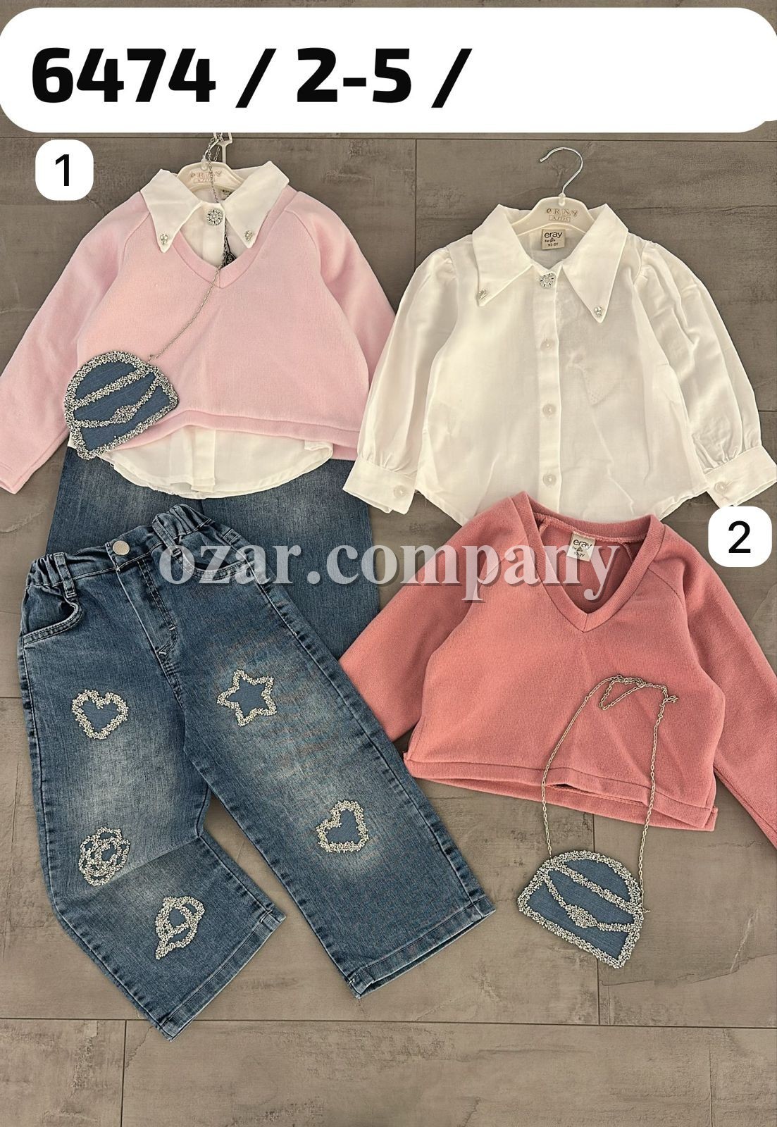 Костюм Тройка Для Девочки Eray Kids (2-3-4-5лет)