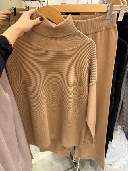 Женский Костюм Trikotto