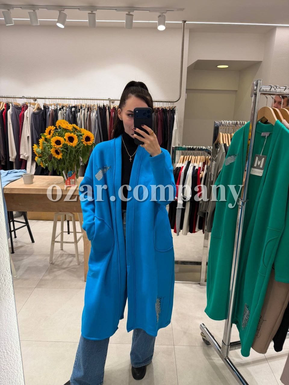 Женский Кардиган Trikotto