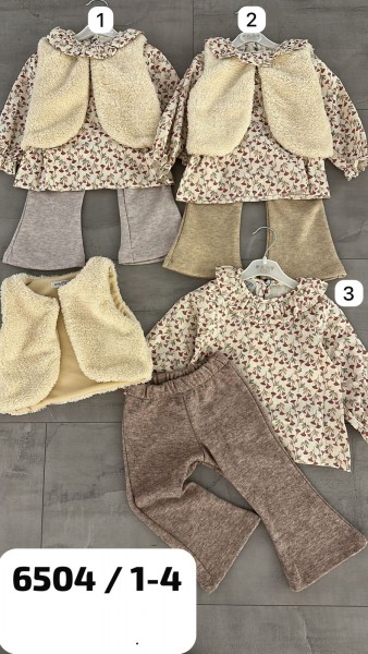 Костюм Тройка Для Девочки Eray Kids (1-2-3-4лет) 